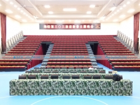 福建省福州市——某部隊(duì)駐地多功能廳 福建省福州市——某部隊(duì)駐地多功能廳