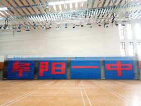 安徽省阜陽(yáng)市——阜陽(yáng)一中 安徽省阜陽(yáng)市——阜陽(yáng)一中