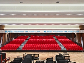 云南省昆明市——云南民族大學(xué)至公堂報(bào)告廳 云南省昆明市——云南民族大學(xué)至公堂報(bào)告廳