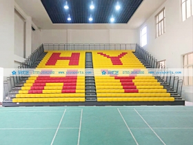 內(nèi)蒙古自治區(qū)——內(nèi)蒙古巴彥淖爾市衡越實(shí)驗(yàn)中學(xué) 內(nèi)蒙古自治區(qū)——內(nèi)蒙古巴彥淖爾市衡越實(shí)驗(yàn)中學(xué)