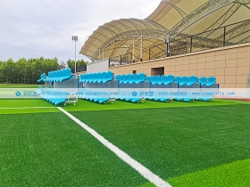 浙江省紹興市——杭州灣上虞科創(chuàng)中心球場(chǎng) 浙江省紹興市——杭州灣上虞科創(chuàng)中心球場(chǎng)