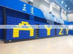 河南省安陽(yáng)市——職業(yè)技術(shù)學(xué)院體育館 河南省安陽(yáng)市——職業(yè)技術(shù)學(xué)院體育館