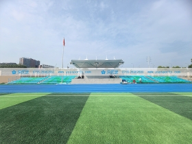 浙江省——金華江南中學(xué)體育場(chǎng) 浙江省——金華江南中學(xué)體育場(chǎng)
